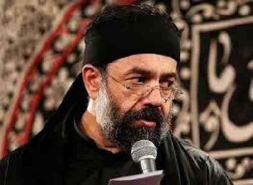 محمود کریمی واویلا واویلا واویلا